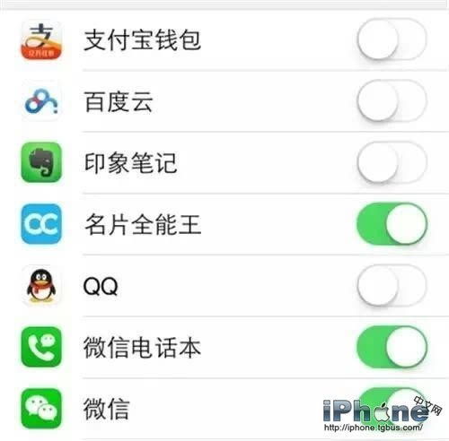 65款APP违法收集个人信息遭通报，隐私保护刻不容缓