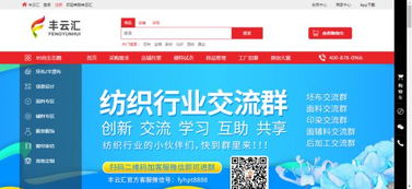 电子商务可以转的专业有