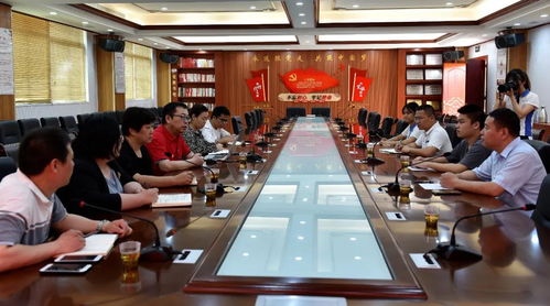 深圳技师学院有电子商务专业吗
